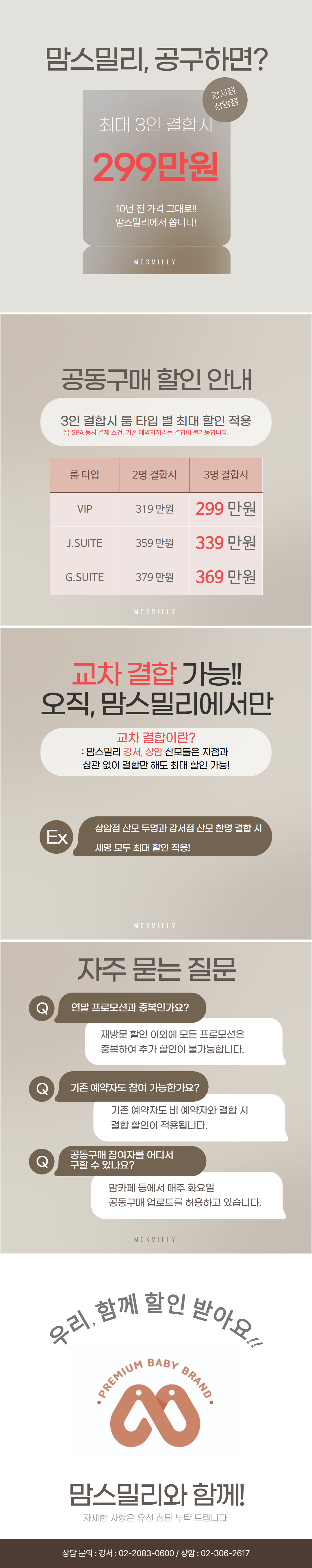 첨부파일 이미지